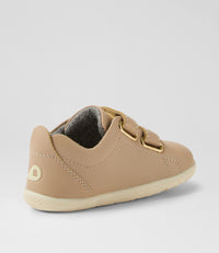 Grass Court - Step Up - Warm Taupe